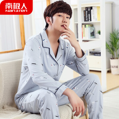 Antarctic pajamas mens autumn cotton long-sleeved winter cotton can be worn outside Korean casual young students mens home service suits NAS5X20011-18 drift bottle gray
Antarctic pajamas mens autumn cotton long-sleeved winter cotton can be worn outside Korean casual young students mens home service suits NAS5X20011-18 drift bottle gray