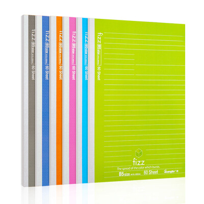 Fizz 6 Pack 60 B5 Horizontal Thicken Wireless Binding Book Soft Copy Notepad 6 Color GBF1119
Fizz 6 Pack 60 B5 Horizontal Thicken Wireless Binding Book Soft Copy Notepad 6 Color GBF1119