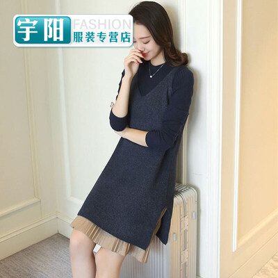 Spring womens knit early spring&autumn two-piece suit base skirt spring 2017 new
Spring womens knit early spring&autumn two-piece suit base skirt spring 2017 new