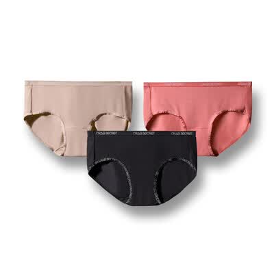 Crab Secret Ladies Panties 3 Pieces Panties Womens Modal Triangle Panties Lightweight Breathable Underwear Platinum Black Platinum Skin Platinum Powder xl
Crab Secret Ladies Panties 3 Pieces Panties Womens Modal Triangle Panties Lightweight Breathable Underwear Platinum Black Platinum Skin Platinum Powder xl