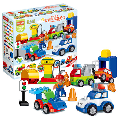 Huimei (HUI MEI) Variety car mobilizers large blocks of large particles plastic fight fight baby early education puzzle toys over 3 years old (51 blocks) HM137
Huimei (HUI MEI) Variety car mobilizers large blocks of large particles plastic fight fight baby early education puzzle toys over 3 years old (51 blocks) HM137