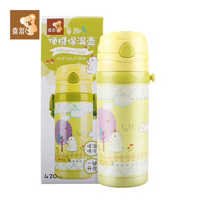 Hi Doo Baby Fun Portable Insulation Cup Newborn Childrens Mug - Yellow 420ml CDH31359Y
Hi Doo Baby Fun Portable Insulation Cup Newborn Childrens Mug - Yellow 420ml CDH31359Y