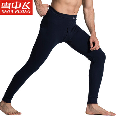 Snow flying autumn pants mens warm pants cotton single piece long pants comfortable close-fitting autumn&winter cotton base base cotton pants water gray 180
Snow flying autumn pants mens warm pants cotton single piece long pants comfortable close-fitting autumn&winter cotton base base cotton pants water gray 180