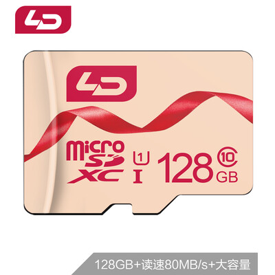 Connaught LD 128GB TF micro-SD memory card U1C10 first love powder version read 80MB flat speaker point reading machine driving recorder monitoring camera phone memory card
Connaught LD 128GB TF micro-SD memory card U1C10 first love powder version read 80MB flat speaker point reading machine driving recorder monitoring camera phone memory card