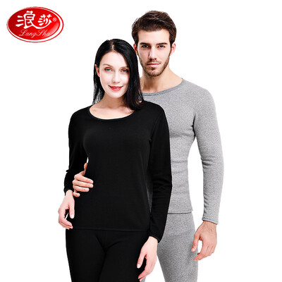 Langsha thermal underwear mens thickening plus velvet youth round neck couple autumn&winter Qiuyi Qiuku womens warm suit womens black 175XXL
Langsha thermal underwear mens thickening plus velvet youth round neck couple autumn&winter Qiuyi Qiuku womens warm suit womens black 175XXL
