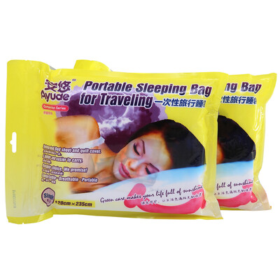 Anyou one-time travel sleeping bag travel business hotel hotel dirty sleeping bag single travel bedding AYU5008
Anyou one-time travel sleeping bag travel business hotel hotel dirty sleeping bag single travel bedding AYU5008