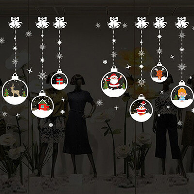 Christmas decoration gift glass wall stickers window flower small snow window shop decoration decorative crystal ball 2 sheets
Christmas decoration gift glass wall stickers window flower small snow window shop decoration decorative crystal ball 2 sheets