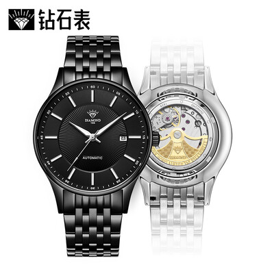 Diamond Shanghai Watch Xingyue Series Automatic Mechanical Watch Mens Watch Simple Atmosphere Mens Watch Waterproof Luminous Brand National Calendar Black Shell Black Steel Strip 3190
Diamond Shanghai Watch Xingyue Series Automatic Mechanical Watch Mens Watch Simple Atmosphere Mens Watch Waterproof Luminous Brand National Calendar Black Shell Black Steel Strip 3190