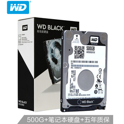 Western Digital WD AV-25 Series 1TB SATA3Gb s 16M 25-inch Monitor Hard Drive WD10JUCT
Western Digital WD AV-25 Series 1TB SATA3Gb s 16M 25-inch Monitor Hard Drive WD10JUCT