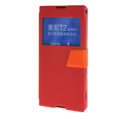 MOONCASE Xperia T2 , Slim Window Design Leather Side Flip Bracket Case Cover for Sony Xperia T2 Red Orange
MOONCASE Xperia T2 , Slim Window Design Leather Side Flip Bracket Case Cover for Sony Xperia T2 Red Orange