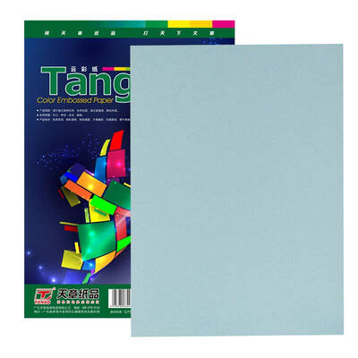 Tianzhang TANGO New Green Sky Chapter A4 230g Cover Cloud Paper Print Seal Paper Light Pink 100 sheets
Tianzhang TANGO New Green Sky Chapter A4 230g Cover Cloud Paper Print Seal Paper Light Pink 100 sheets
