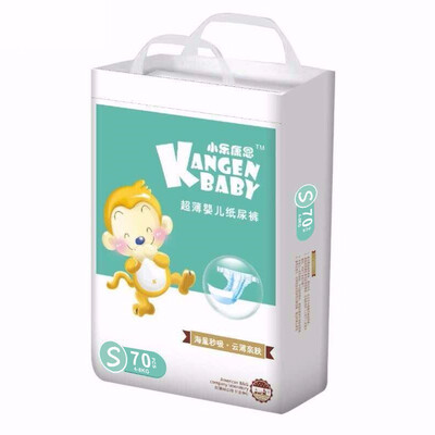Xiao Le Kang En ultra-thin baby diaper S code 70 pieces M code 60 pieces L code 52 pieces XL code 44
Xiao Le Kang En ultra-thin baby diaper S code 70 pieces M code 60 pieces L code 52 pieces XL code 44