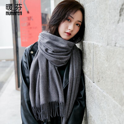 Warm Fen NuanFen scarf autumn&winter solid color shawl warm long paragraph scarf wear dual-use business fashion Korean men&women couple CS002WJH dark gray
Warm Fen NuanFen scarf autumn&winter solid color shawl warm long paragraph scarf wear dual-use business fashion Korean men&women couple CS002WJH dark gray