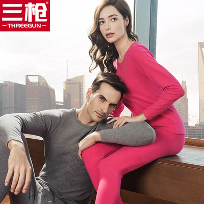 Three guns thermal underwear female 2018 autumn&winter new product refreshing skin stretch elastic cotton round neck v-neck long-sleeved couple autumn clothes long pants mens suit womens rose red
Three guns thermal underwear female 2018 autumn&winter new product refreshing skin stretch elastic cotton round neck v-neck long-sleeved couple autumn clothes long pants mens suit womens rose red