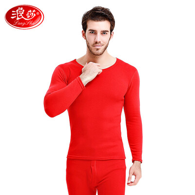 Langsha thermal underwear mens thickening plus velvet youth round neck couple autumn&winter Qiuyi Qiuku womens warm suit mens red 180XXL
Langsha thermal underwear mens thickening plus velvet youth round neck couple autumn&winter Qiuyi Qiuku womens warm suit mens red 180XXL