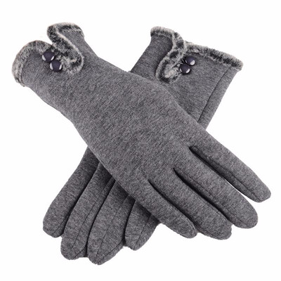 Fake fur making outdoor riding&playing mobile phone urban winter women warm gloves 2018 new discount hot selling
Fake fur making outdoor riding&playing mobile phone urban winter women warm gloves 2018 new discount hot selling