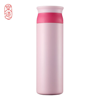 JZAO insulation cup 316 stainless steel high vacuum insulation cup lightweight men&women portable insulation cup insulation pot 500ml elegant white
JZAO insulation cup 316 stainless steel high vacuum insulation cup lightweight men&women portable insulation cup insulation pot 500ml elegant white