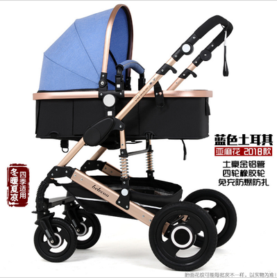 High landscape baby strollers aluminum alloy super light can be used to sit&lie down to avoid shock Two-way rolling strollers
High landscape baby strollers aluminum alloy super light can be used to sit&lie down to avoid shock Two-way rolling strollers