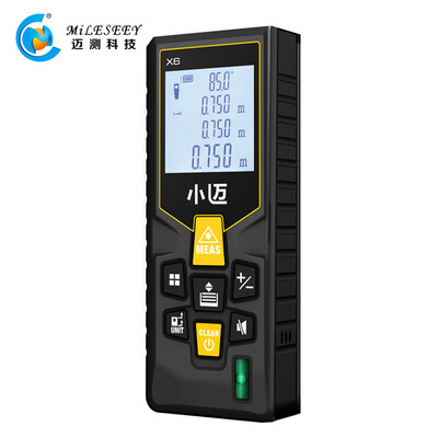 MiLESEEY X6 Xiaomai laser range finder 60 meters handheld infrared measuring instrument home electronic ruler intelligent volume measurement tool
MiLESEEY X6 Xiaomai laser range finder 60 meters handheld infrared measuring instrument home electronic ruler intelligent volume measurement tool