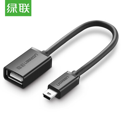 Green Link OTG Data Cable Mini USB Adapter Cable Car MP34 Mobile Hard Disk U Disk Reader Car Audio T-Port Interface Connector 10383 Black
Green Link OTG Data Cable Mini USB Adapter Cable Car MP34 Mobile Hard Disk U Disk Reader Car Audio T-Port Interface Connector 10383 Black