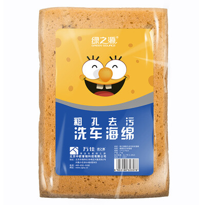 Green source coarse hole decontamination car wash sponge honeycomb coral sponge extra large absorbent cleaning brush car cotton car supplies cleaning tools
Green source coarse hole decontamination car wash sponge honeycomb coral sponge extra large absorbent cleaning brush car cotton car supplies cleaning tools