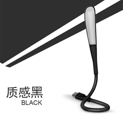 High-end touch Usb led light lamp for laptop Pc tape notebookcomputerpower bank black white usb line
High-end touch Usb led light lamp for laptop Pc tape notebookcomputerpower bank black white usb line