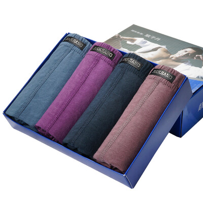 Healthy men&39s underwear cotton plain color 4 men&39s flat underwear gift box mixed color 8j510XXXL
Healthy men&39s underwear cotton plain color 4 men&39s flat underwear gift box mixed color 8j510XXXL