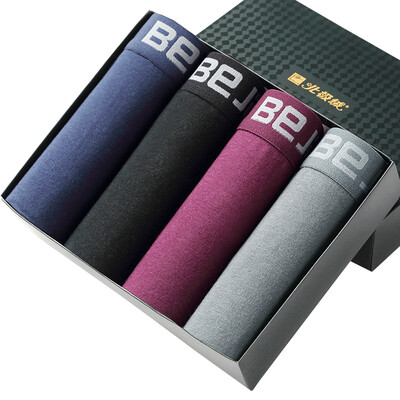 Jingdong supermarket Arctic cashmere men&39s underwear men&39s flat pants cotton absorbent sweat breathable fashion in the waist four pants 4 gift box
Jingdong supermarket Arctic cashmere men&39s underwear men&39s flat pants cotton absorbent sweat breathable fashion in the waist four pants 4 gift box