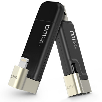 DM Aiplay Apple Phone U диск (APD001) 32G Apple официальный MFi сертифицированный iPhone и iPad iMac двуглавый вращающийся диск U (черный)
DM Aiplay Apple Phone U диск (APD001) 32G Apple официальный MFi сертифицированный iPhone и iPad iMac двуглавый вращающийся диск U (черный)