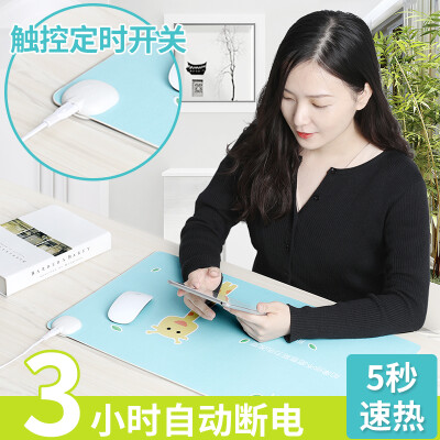 BUBM warm flashlight hot mouse pad office desktop fever student desk warm pad cute heating warm table treasure children learning table mat JRZD deer touch switch
BUBM warm flashlight hot mouse pad office desktop fever student desk warm pad cute heating warm table treasure children learning table mat JRZD deer touch switch