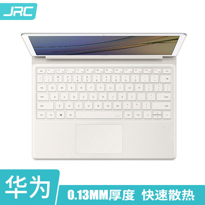 JRC Huawei notebook keyboard film matebook-E-12 inch TPU invisible keyboard protective film
JRC Huawei notebook keyboard film matebook-E-12 inch TPU invisible keyboard protective film