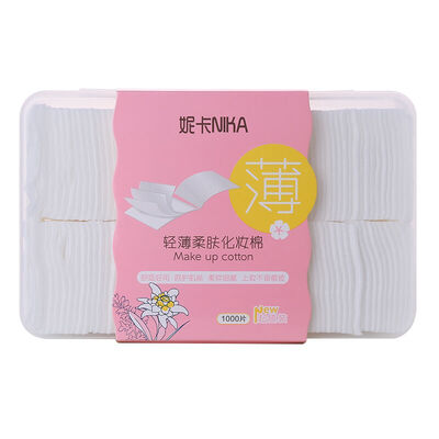 Nika Nika cotton padded cleansing cotton boxed makeup hydrating cleansing oil 1000 pieces
Nika Nika cotton padded cleansing cotton boxed makeup hydrating cleansing oil 1000 pieces