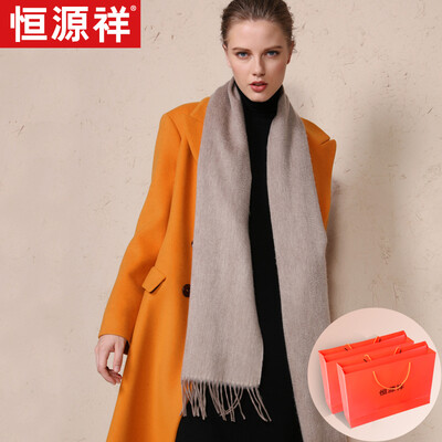 Hengyuanxiang wool scarf female solid color warm wild autumn&winter thickening bib European&American shawl dual-use annual meeting group purchase exquisite gift boxed cashmere color
Hengyuanxiang wool scarf female solid color warm wild autumn&winter thickening bib European&American shawl dual-use annual meeting group purchase exquisite gift boxed cashmere color
