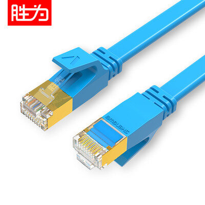 Shengwei shengwei seven types of network cable shielded line 10G engineering grade CAT7 pure copper network jumper computer broadband connector household finished line 3 m blue FLC-7030C
Shengwei shengwei seven types of network cable shielded line 10G engineering grade CAT7 pure copper network jumper computer broadband connector household finished line 3 m blue FLC-7030C
