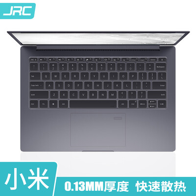 JRC millet notebook keyboard film millet Air133-133 inch TPU invisible keyboard protective film
JRC millet notebook keyboard film millet Air133-133 inch TPU invisible keyboard protective film