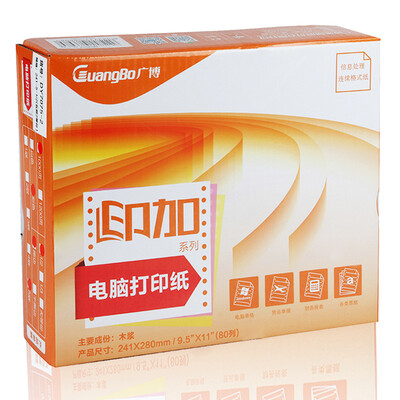 Guang Guang GuangBo computer printing paper 80 column five with two equal parts DY7075-2 tearing color order white red green&blue 1000 pages box
Guang Guang GuangBo computer printing paper 80 column five with two equal parts DY7075-2 tearing color order white red green&blue 1000 pages box