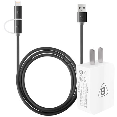BIAZE 5V / 2A Charger + Lightning / Micro 2-in-1 mobile phone data cable charging line K3 black support Apple Andrews Samsung millet Huawei M2 + K3
BIAZE 5V / 2A Charger + Lightning / Micro 2-in-1 mobile phone data cable charging line K3 black support Apple Andrews Samsung millet Huawei M2 + K3