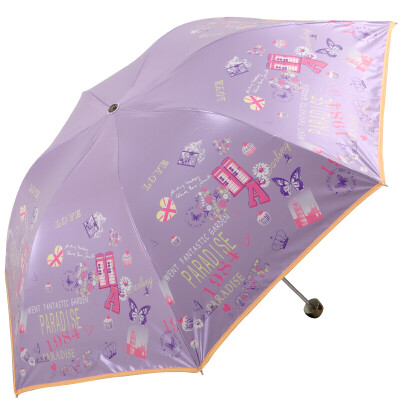 Paradise umbrella light pencil umbrella mercerized velvet black rubber sunny umbrella anti-ultraviolet shade folding umbrella 31027 self-tour free purple
Paradise umbrella light pencil umbrella mercerized velvet black rubber sunny umbrella anti-ultraviolet shade folding umbrella 31027 self-tour free purple