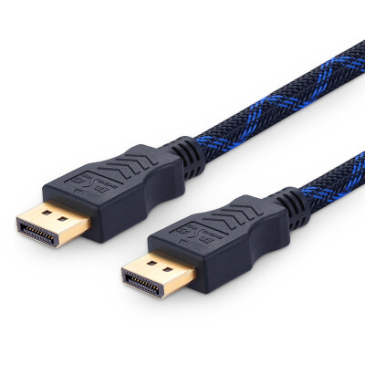 Шэн (Shengwei) HDC-1030 Engineered двунаправленный конвертер HDMI на DVI кабель 3 м Версия 1.4 Цифровой HD DVI-HDMI кабель позолоченный кольцо
Шэн (Shengwei) HDC-1030 Engineered двунаправленный конвертер HDMI на DVI кабель 3 м Версия 1.4 Цифровой HD DVI-HDMI кабель позолоченный кольцо
