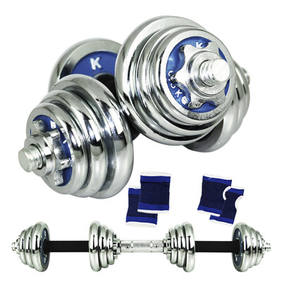 Cheng Yue electroplating dumbbell barbell men and women sports fitness equipment home combination
Cheng Yue electroplating dumbbell barbell men and women sports fitness equipment home combination