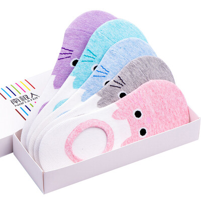 【Jingdong Supermarket】 Antarctic socks pure color cotton men and women socks male comfortable business socks sports boat socks invisible socks NJRYXW cat star mixed color 5 double
【Jingdong Supermarket】 Antarctic socks pure color cotton men and women socks male comfortable business socks sports boat socks invisible socks NJRYXW cat star mixed color 5 double