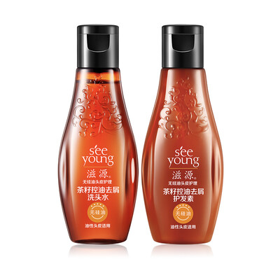 Ziyo seeyoung tea seed oil control anti-dandruff care VIP exclusive travel set 60ml2 oily applicable
Ziyo seeyoung tea seed oil control anti-dandruff care VIP exclusive travel set 60ml2 oily applicable