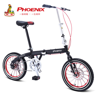 Phoenix Phoenix Folding Bicycle 16 inch 20 inch one wheel single speed road bicycle student adult mountain bike men&women 16 inch black
Phoenix Phoenix Folding Bicycle 16 inch 20 inch one wheel single speed road bicycle student adult mountain bike men&women 16 inch black