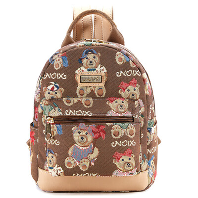 Nuts (NOIX) NXS6001 Meng Xiong college series ladies ladies backpack shoulder bag canvas bag brown
Nuts (NOIX) NXS6001 Meng Xiong college series ladies ladies backpack shoulder bag canvas bag brown