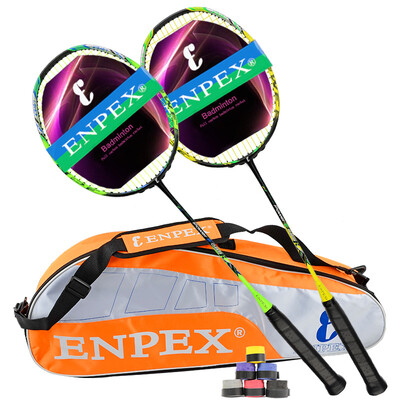 Lion Enpex couple 2 badminton on the beat all-carbon ghost chopped badminton rackets E-088 gift bag hand glue
Lion Enpex couple 2 badminton on the beat all-carbon ghost chopped badminton rackets E-088 gift bag hand glue