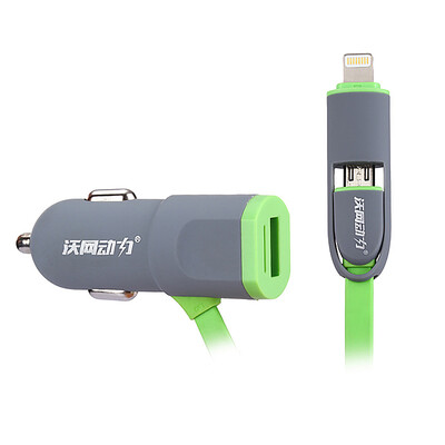 W-4 power car charger comes with two-in-one data cable for Apple millet Samsung Huawei&other mobile phone green
W-4 power car charger comes with two-in-one data cable for Apple millet Samsung Huawei&other mobile phone green