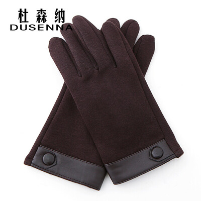 DUSENNA gloves mens autumn&winter warm points finger touch screen wool gloves riding windproof cold wool gloves mens leather mouth not velvet gloves coffee color
DUSENNA gloves mens autumn&winter warm points finger touch screen wool gloves riding windproof cold wool gloves mens leather mouth not velvet gloves coffee color