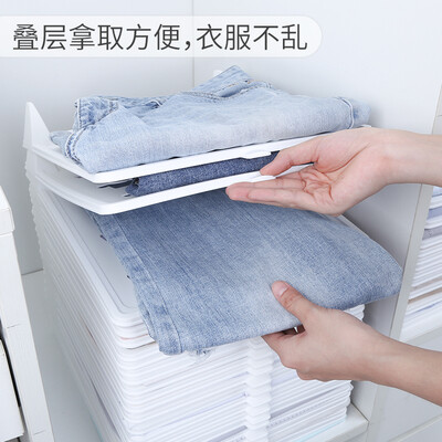 HAIXIN Haixing folding plate creative household folding clothes template lazy folding board T-shirt shirt anti-wrinkle storage finishing tools large 10 Pack
HAIXIN Haixing folding plate creative household folding clothes template lazy folding board T-shirt shirt anti-wrinkle storage finishing tools large 10 Pack