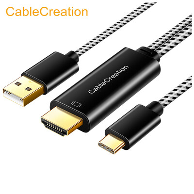 CABLE CREATION CD0626 type-c turn hdmi line converter cable with USB power supply 183 meters usb c turn hdmi with the screen to eat chicken artifact aluminum shell cotton net
CABLE CREATION CD0626 type-c turn hdmi line converter cable with USB power supply 183 meters usb c turn hdmi with the screen to eat chicken artifact aluminum shell cotton net
