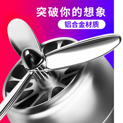 YooCar car perfume air force No 1 car perfume air conditioning air outlet perfume clip car perfume except odor propeller magic small fan pendant ornaments elegant black
YooCar car perfume air force No 1 car perfume air conditioning air outlet perfume clip car perfume except odor propeller magic small fan pendant ornaments elegant black